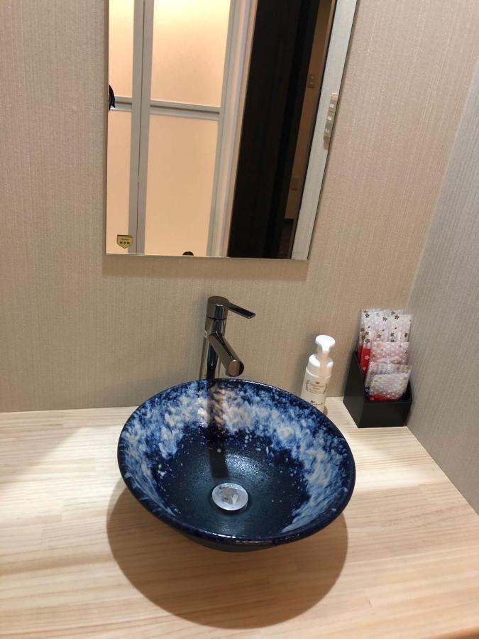 招待所 Wa No Kaede 東京都